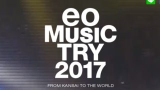 eo Music Try 2017