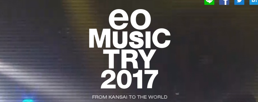 eo Music Try 2017
