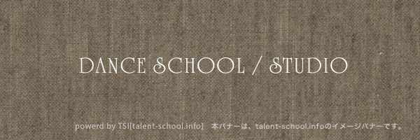 DANCESCHOOL /DANCE STUDIO
