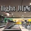 Be-fit light 川西能勢口店