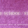 DANCESCHOOL /DANCE STUDIO